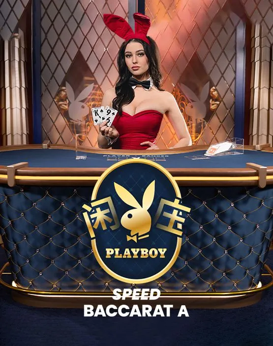 playboy speed baccarat